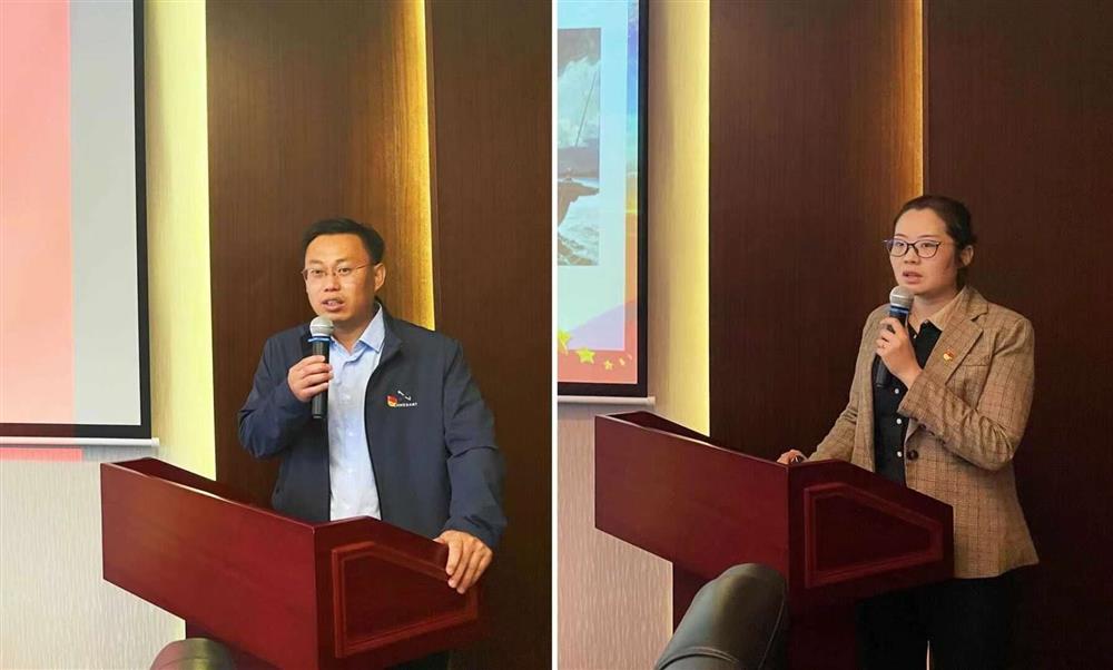菠菜老平台集合网开展党史学习教育读书班 第四次集中研讨