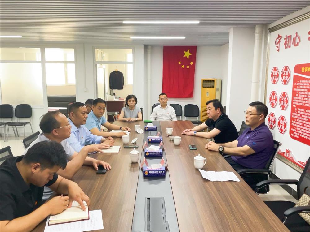 学党史，办实事 菠菜老平台集合网到楚庄村党支部走访调研